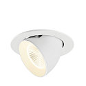 LED Deckeneinbaustrahler NUMINOS� GIMBLE L, rund, 17W, IP20, dimmbar, 40�, 4000K, 2700lm, wei�