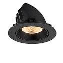 ceiling recessed luminaire NUMINOS� GIMBLE XL suitable for VDU workstation IP20, black, lacquered dimmable