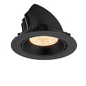 SLV ceiling recessed luminaire NUMINOS� GIMBLE XL suitable for VDU workstation IP20, black, lacquered dimmable
