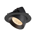 SLV ceiling recessed luminaire NUMINOS� GIMBLE XL suitable for VDU workstation IP20, black, lacquered dimmable