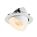 SLV ceiling recessed luminaire NUMINOS� GIMBLE XL suitable for VDU workstation IP20, white, lacquered dimmable