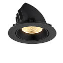 SLV ceiling recessed luminaire NUMINOS� GIMBLE XL suitable for VDU workstation IP20, black, lacquered dimmable