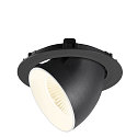 SLV ceiling recessed luminaire NUMINOS� GIMBLE XL suitable for VDU workstation IP20, black, white, lacquered dimmable