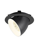 SLV LED Deckeneinbaustrahler NUMINOS� GIMBLE XL, 24W, IP20, dimmbar, 55�, 4000K, 3800lm, schwarz/wei�