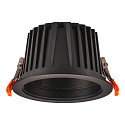 SLV ceiling recessed luminaire NUMINOS� XL round, suitable for VDU workstation IP20, black, lacquered dimmable