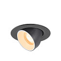 LED Deckeneinbaustrahler NUMINOS� GIMBLE XS, rund, 6,9W, IP20, dimmbar, 55�, 2700K, 900lm, schwarz/wei�