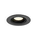 SLV ceiling recessed luminaire NUMINOS� GIMBLE XS round, suitable for VDU workstation IP20, black, lacquered dimmable