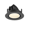SLV LED Deckeneinbaustrahler NUMINOS� GIMBLE XS, rund, 6,9W, IP20, dimmbar, 40�, 4000K, 1000lm, schwarz/wei�