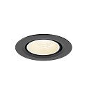 SLV LED Deckeneinbaustrahler NUMINOS� GIMBLE XS, rund, 6,9W, IP20, dimmbar, 40�, 4000K, 1000lm, schwarz/wei�