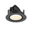 SLV LED Deckeneinbaustrahler NUMINOS� GIMBLE XS, rund, 6,9W, IP20, dimmbar, 55�, 4000K, 1000lm, schwarz/wei�