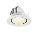 SLV ceiling recessed luminaire NUMINOS� GIMBLE XS round, suitable for VDU workstation IP20, white, lacquered dimmable