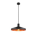 SLV Leuchtenschirm LALU� TETRA 36 MIX&MATCH, H: 8,9cm, E27, schwarz / bronze