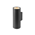 SLV outdoor wall luminaire HELIA PRO L UP/DOWN cylindrical IP65, anthracite, lacquered dimmable