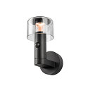 SLV outdoor wall luminaire TAHA II IP54, black, lacquered 