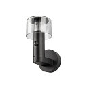 SLV outdoor wall luminaire TAHA II IP54, black, lacquered 