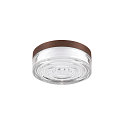 SLV Dekoring f�r CYFT XL OUTDOOR, rost