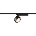 1-phase spot KALU 2.0 PHASE cylindrical, UGR < 19, with lens optics, cardanic swivelling IP20, black, lacquered dimmable