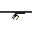 1-phase spot KALU 2.0 PHASE cylindrical, UGR < 19, with lens optics, cardanic swivelling IP20, black, lacquered dimmable
