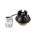 SLV ceiling recessed luminaire DYSKO round IP20, gold, black dimmable