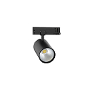 LED 3-Phasen Strahler TRACKSPOT P, 15,8cm, 60°, 12W, 2700K, IP20, 1916/6213lm, schwarz