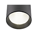 LED 3-Phasen Strahler TRACKSPOT C, 15,8cm, 47°, 13W, 2700K, IP20, 1525/4801lm, schwarz