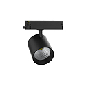 LED 3-Phasen Strahler TRACKSPOT C, 17,8cm, 50°, 12W, IP20, DALI dimmbar, 4000K, 1600/4970lm, schwarz