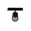 LED 3-Phasen Strahler TRACKSPOT P, 36°, 23,8cm, 12W, IP20, DALI dimmbar, 3000K, 1836/5843lm, schwarz