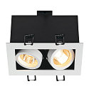 SLV Deckeneinbaustrahler KADUX 2 GU10 Downlight, 2xGU10, 230V, Clipfedern, wei�