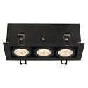 SLV LED Ceiling recessed spot KADUX Triple, 3x6,2W, COB LED, 3000K, 38�, incl. Driver, Clip springs, black