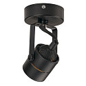 SLV Ceiling-/Wall spotlight SPOT 79 230V black