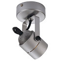 SLV Decken-/Wandspot SPOT 79 230V silber-grau