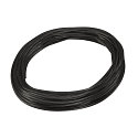 NIEDERVOLT-SEIL, f�r TENSEO Niedervolt-Seilsystem, 4mm�, 20 m, schwarz