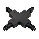 X-coupler for 1-Phase High Voltage track, mounted version, black