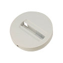 Deckenrosette f�r 1-Phasen-Adapter, Wei�