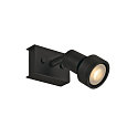 Wall luminaire PURI 1 Ceiling luminaire, GU10, max. 1x50W, with Decoring, black