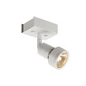 SLV Wall luminaire PURI 1 Ceiling luminaire, GU10, max. 1x50W, with Decoring, white