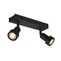 Wandleuchte PURI 2 Deckenleuchte, GU10, mit Dekoring, schwarz