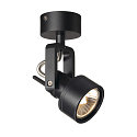 Spotlight INDA SPOT GU10, black