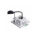 SLV Recessed luminaire PLASTRA Downlight, GU10, square, white