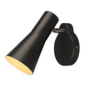 Wandleuchte PHELIA WL, GU10 QPAR51, mit Schalter, Schwarz