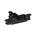 Zubeh�r f�r 3-Phasen Aufbauschiene S-TRACK ON/OFF - T-Verbinder, mit Einspeisem�glichkeit, Erde links (innen), schwarz