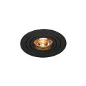 PIREQ QPAR51 ROUND DOWNLIGHT, IP20, Einbau, � 9.3cm, GU10 max. 50W, kardanisch, inkl. Clipfedern, Mattschwarz