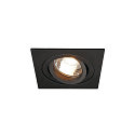PIREQ QPAR51 SQUARE DOWNLIGHT, IP20, Einbau, 9 x 9cm, GU10 max. 50W, kardanisch, inkl. Clipfedern, Mattschwarz