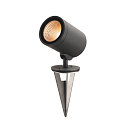 SLV Outdoor Floor lamp HELIA, LED, 3000K, round, anthracite, 15W, convertible to spike luminaire