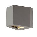 SLV LED Outdoor luminaire OUT BEAM LED Wall luminaire, double beam, 3000K, IP44, silver grey