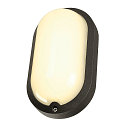 SLV LED Outdoor luminaire TERANG 2 Wall-/Ceiling luminaire, oval, 120�, SMD LED, 3000K, IP44, anthracite