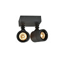 Au�enstrahler MYRA DOUBLE, IP55, 2-flammig, 2x GU10 max. 50W, dreh- und neigbar, Anthrazit