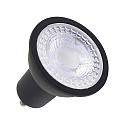 LED Leuchtmittel LONG LIFE, 38°, GU10, 5W, 2700K, 240lm, IP44, dimmbar, opal, weiß/schwarz