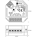 SLV Box Dimmer DALI, Einbaudimmer f�r 230V Lasten, IP20, dimmbar