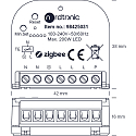 SLV dimmer BOX
